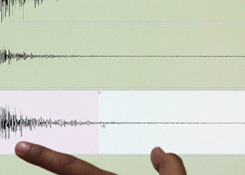 ABD'nin Alaska eyaletinde 8.2 büyüklüğünde deprem meydana geldi