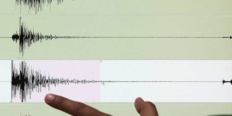 ABD'nin Alaska eyaletinde 8.2 büyüklüğünde deprem meydana geldi