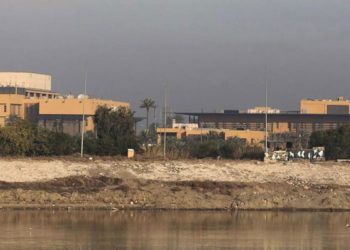 ABD'nin Bağdat Büyükelçiliği'ne roket saldırısı