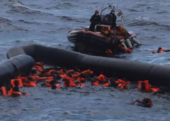 AI: Libya'ya geri gönderilen göçmenler korkunç saldırılara maruz kalıyor