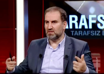 AKP’li Şen, kamuda liyakatsizliği itiraf etti: Yazılı sınavda eleyemezdik, mülakat şartı getirdik!