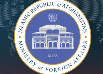 Afganistan'ın Pakistan Büyükelçisi'nin kızı kaçırıldı, işkence edilmiş halde bulundu