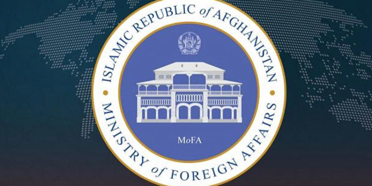 Afganistan'ın Pakistan Büyükelçisi'nin kızı kaçırıldı, işkence edilmiş halde bulundu