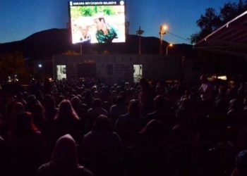 Ankara'da 'Açık Havada Sinema' günleri başlıyor