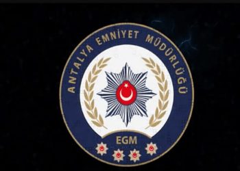 Antalya Emniyeti’nin etkinliğine katılacak olan kişileri AKP’liler belirledi