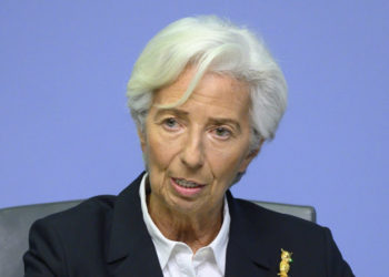 Avrupa Merkez Bankası Başkanı Lagarde: Delta varyantı risk dengesi konusunu sürüncemede bırakıyor