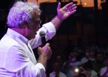 Aydın’dan seslenen Sancar: HDP’nin fikriyatını her yere yayacağız