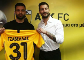Aytemiz Alanyaspor'dan ayrılan Tzavellas, AEK ile sözleşme imzaladı