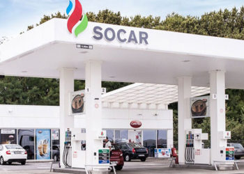 Azerbaycan Cumhurbaşkanı Aliyev, SOCAR'ın dört üst düzey yöneticisini görevden aldı