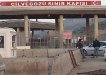 BMGK, Suriye'ye insanı yardım geçişleri için Cilvegözü Sınır Kapısı'nın bir yıl daha açık kalmasını kararlaştırdı