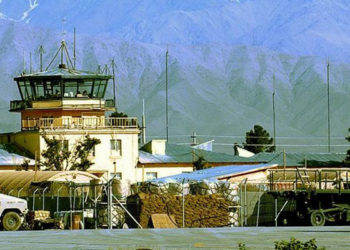 Bagram Üssü tamamen boşaltıldı