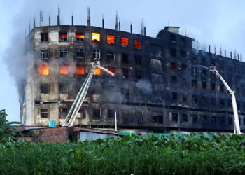 Bangladeş'te fabrika yangını: En az 49 kişi öldü