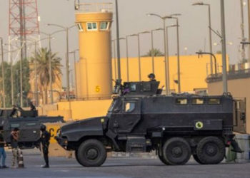 Bağdat'taki ABD Büyükelçiliği üzerinde uçan patlayıcı yüklü drone düşürüldü