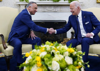 Biden: ABD ordusu, Irak güçlerini eğitmeyi ve IŞİD'le mücadeleyi sürdürecek