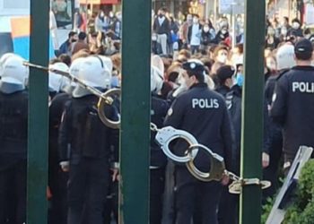 Boğaziçi’nde özel güvenlik personeline daha sert müdahale için para dağıtılmış