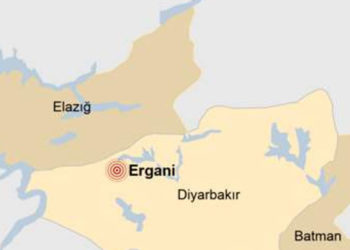 Diyarbakır'da 4 büyüklüğünde deprem meydana geldi