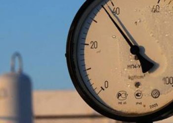 Doğalgazın fiyatı 2 bin 60 lira olarak belirlendi