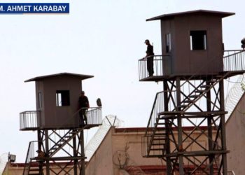Dört duvar arasında bayram nasıldır bilir misiniz?