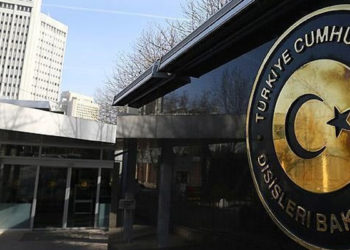 Dışişleri Bakanlığından 'AB Adalet Divanının başörtüsü kararı'na tepki: Hukuken ve vicdanen yanlış bu kararı kınıyoruz