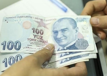 Emeklilerin Kurban Bayramı ikramiyeleri 13-16 Temmuz'da ödenecek