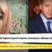 Eski AKP milletvekili aday adayı, yazar Hacer Haniç: Cumhurbaşkanımız, Hilal Kaplan'a kıymet veriyorsa, önemsiyorsa nüfusuna alsın, evlat edinsin