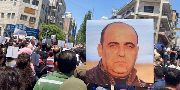 Filistin Adalet Bakanı: Muhalif aktivist Benat doğal yollarla ölmedi