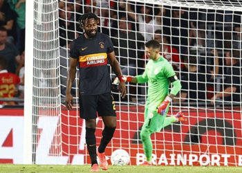 Galatasaray, PSV Eindhoven'e farklı yenildi
