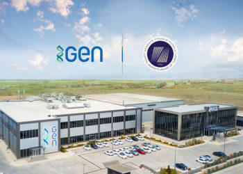 Gen İlaç ve Sağlık A.Ş. halka arz oluyor; talepler 28-30 Temmuz'da toplanacak