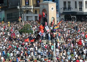Gezi Parkı ile Çarşı Grubu davaları birleştirildi