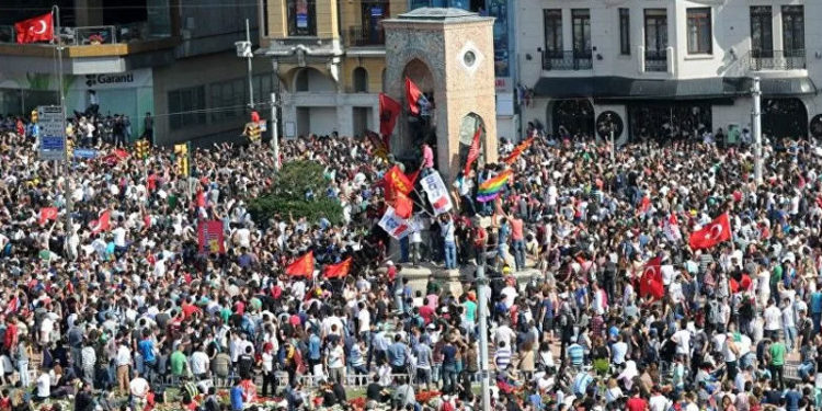 Gezi Parkı ile Çarşı Grubu davaları birleştirildi