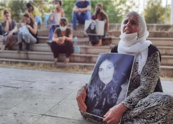 Gülistan Doku’nun ailesi oturma eylemi başlattı: 543 gündür kayıp