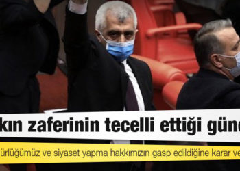 HDP Milletvekili Ömer Faruk Gergerlioğlu: Bugün halkın iradesinin tüm haksızlıklara karşı galip geldiği, halkın zaferinin tecelli ettiği gündür