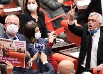 HDP&rsquo;den Gergerlioğlu i&ccedil;in Adalet N&ouml;beti