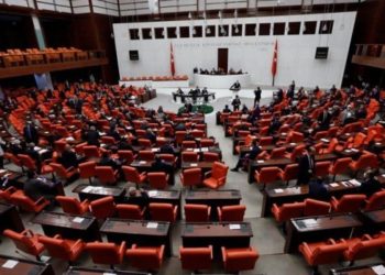 HDP’den vekillerinin dahil edilmediği yurt dışı gezilerinin araştırılmasına ilişkin önerge