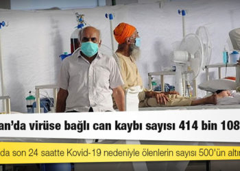 Hindistan'da Kovid-19 nedeniyle ölenlerin sayısı 414 bin 108'e yükseldi