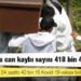 Hindistan'da Kovid-19 nedeniyle ölenlerin sayısı 418 bin 480'e yükseldi