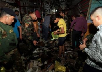 Irak&rsquo;ta patlama: 22 can kaybı, 46 yaralı