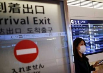 Japonya&rsquo;dan T&uuml;rkiye i&ccedil;in &lsquo;zorunlu karantina&rsquo; kararı