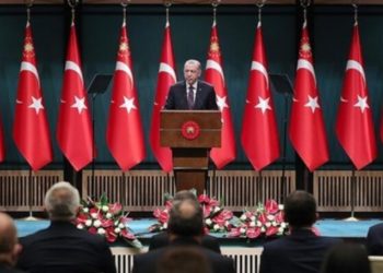 Kabine toplantısı &ouml;ne &ccedil;ekildi: Bayram tatili yarın a&ccedil;ıklanacak