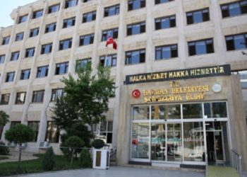 Kayyım, özel kalem müdürlüğüne eski AKP gençlik kolları başkanını atadı