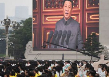 Komünist Parti'nin 100. yıldönümü- Devlet Başkanı Şi: Çin sindirilmeyecek