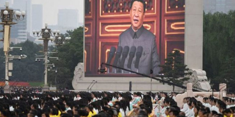 Komünist Parti'nin 100. yıldönümü- Devlet Başkanı Şi: Çin sindirilmeyecek