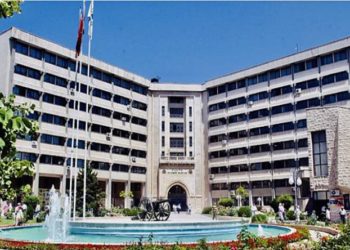 Konya Büyükşehir Belediyesi, 70 milyon TL’lik 4 ihaleyi yandaş market zincirine verdi