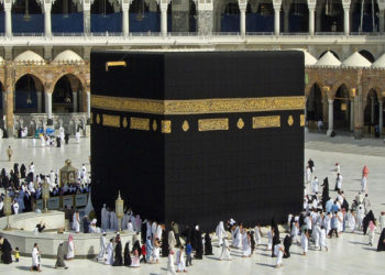 Kâbe'ye gidenlere robotlar hizmet edecek