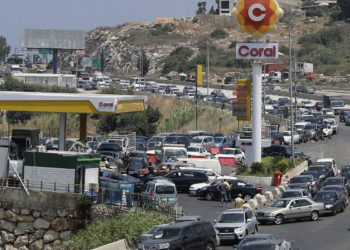 Lübnan Başbakanı: Ülkede birkaç gün içinde sosyal patlama yaşanabilir