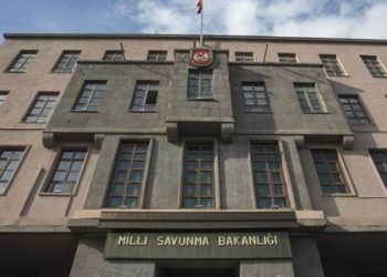 MSB, iş&ccedil;i alımında 'siyasi parti &uuml;yeliği bulunmaması' şartı aramıyor!