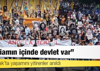 Madımak’ta yaşamını yitirenler anıldı: Katliamın içinde devlet var