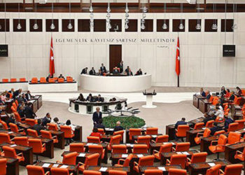 Meclis 1 Ekim’e kadar tatile girdi; siyasi partilerin yaz programı belli oldu