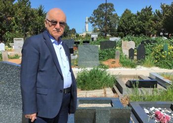 Mehmet Ali Şengül hocanın vasiyeti: Kimsenin kusurunu araştırmayın, gıybet etmeyin, kin tutmayın