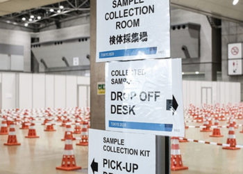 Olimpiyatların açılışı sonrasında Tokyo'da son 6 ayın en yüksek günlük Kovid-19 vakası görüldü